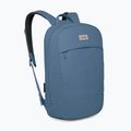 Градска раница Osprey Arcane Large Day 20 l nirvana blue heather 2