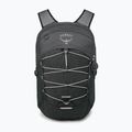 Градска раница Osprey Quasar 26 l grey heather