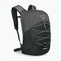 Градска раница Osprey Quasar 26 l grey heather 2