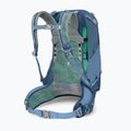 Дамска туристическа раница Osprey Sirrus 24 l sevres blue 4