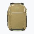 Раница за пътуване Osprey Daylite Carry-On Travel Pack 35 l gravel tan multi
