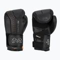 Rival RB10 боксови ръкавици Intelli-Shock Bag черни