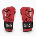 Боксови ръкавици Rival RB11 red 2