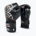 Rival RB1 Ultra Bag 2.0 боксови ръкавици черни 2