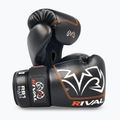 Rival RB1 Ultra Bag 2.0 боксови ръкавици черни 3