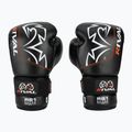 Rival RB1 Ultra Bag 2.0 боксови ръкавици черни 2