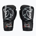 ММА боксови ръкавици Rival RB1 Ultra Bag 2.0 black 2