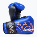 Сини боксови ръкавици Rival RS11V Evolution