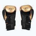 Боксови ръкавици Rival RS11V Evolution gold 3