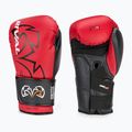 Rival RS11V Evolution червени боксови ръкавици