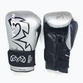Сребърни боксови ръкавици Rival RS11V Evolution