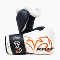 Rival RS11V Evolution бели боксови ръкавици