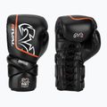 Боксови ръкавици Rival RS1 Ultra Sparring 2.0 black