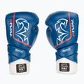 Rival RS1 Ultra Sparring 2.0 боксови ръкавици сини 2