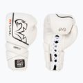 Боксови ръкавици Rival RS1 Ultra Sparring 2.0 white