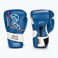 Боксови ръкавици Rival Super Sparring 2.0, сини