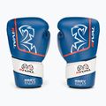 Боксови ръкавици Rival Super Sparring 2.0, сини 2