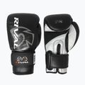 Rival RB2 Super Bag 2.0 боксови ръкавици черни