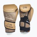 Боксови ръкавици Rival RFX-Guerrero Intelli-Shock Bag Snake Skin Edition beige