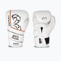 Боксови ръкавици Rival Super Sparring 2.0 white