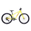 Детски велосипед Orbea MX 24 Dirt жълт