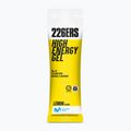 Енергийно желе 226ERS High Energy Gel 76 g лимон