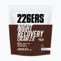 Изолат 226ERS Recuperador Night Recovery Cream 2.0 500 g chocolate