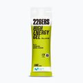 Енергиен гел 226ERS High Energy 76 g lime