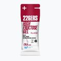 Енергийно желе 226ERS High Fructose Gel XS 44 g caffeine 55mg cola