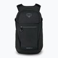 Туристическа раница Osprey Daylite Plus 20 л черна