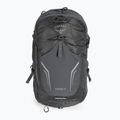 Мъжка раница за велосипед Osprey Syncro 20 l сива 10005066