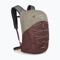 Градска раница Osprey Quasar 26 l sawdust tan/raisin red 2