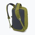 Градска раница Osprey Arcane Large Day 20 l matcha green heather 4