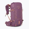 Дамска туристическа раница Osprey Tempest Velocity 20 l pashmina/melon 2