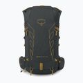 Мъжка туристическа раница Osprey Talon Velocity 20 l dark charcoal/tumbleweed yellow