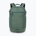 Раница Osprey Axis 24 l pine leaf green