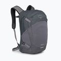 Osprey Nebula 32 l tungsten / soundwave grey дневна раница 2