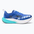 Мъжки обувки за бягане Joma R1000 royal 2