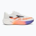 Обувки за бягане Joma R.6000 white 2