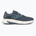 Дамски обувки за бягане Joma Meta Lady light gray 2