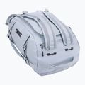 Thule Chasm Recycled Duffel пътническа чанта 40 л меко синьо 4