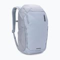 Градска раница Thule Chasm 26 l soft blue 2