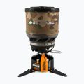 Jetboil Нов комплект за готвене за пътуване MiniMo кафяв MNMCM-EU