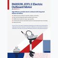 Електрически двигател Parsun Joy 1.2 S с батерия white 2