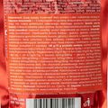 Nutrend Endurosnack енергиен гел 75g кайсия VG-005-75-ME 3