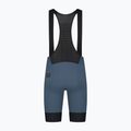 Rogelli Signature Bib Short мъжки къси панталони за колоездене сини 5