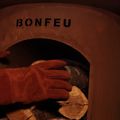 Градинско огнище BonFeu BonBaza 10002R corten 14