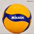 Волейболна топка Mikasa V1.5W жълто/синьо размер 1.5 5