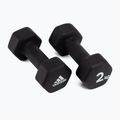 Дъмбел adidas 2х2 кг ADWT-10002 2