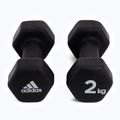 Дъмбел adidas 2х2 кг ADWT-10002 3